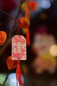  Vương quốc trò chơi 
